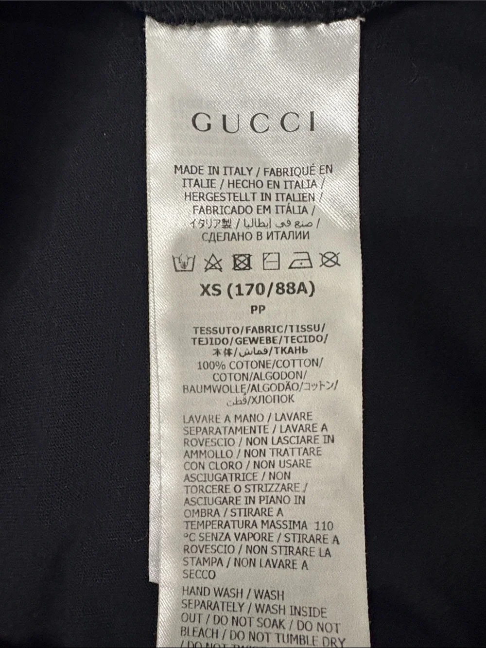 Gucci men short